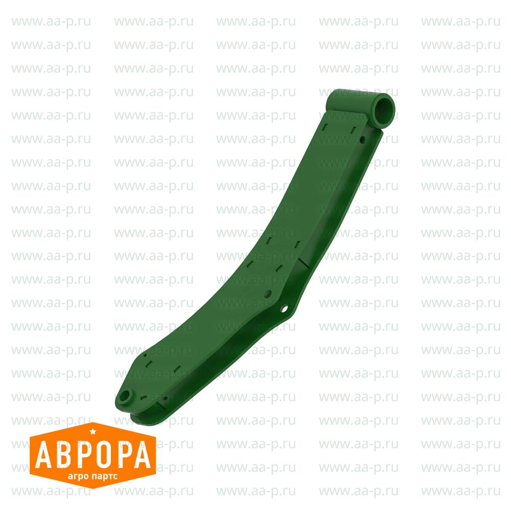 Arm